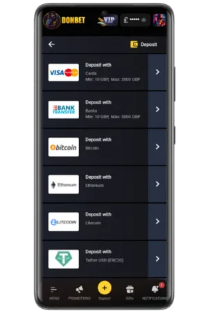 Deposit Funds